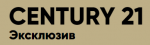 CENTURY 21 Эксклюзив - информация и новости в CENTURY 21 Эксклюзив